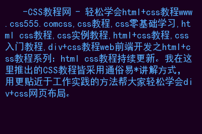 如何制作网页游戏_网页游戏制作视频教程_网页游戏制作流程