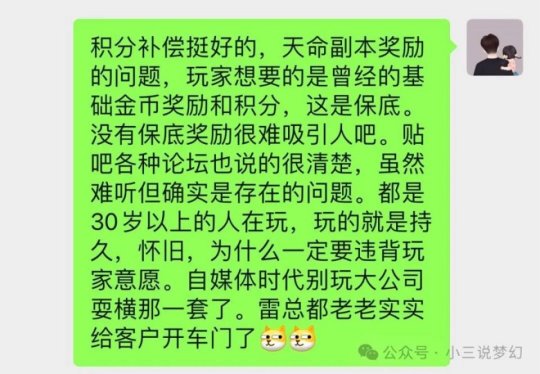 赚钱职业玩家游戏攻略_职业游戏玩家怎么赚钱_赚钱职业玩家游戏推荐