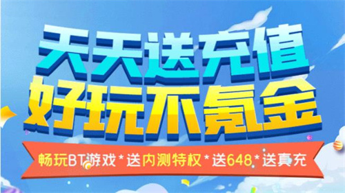 礼包手游会员心悦寻仙多少钱_寻仙手游心悦会员礼包_心悦app怎么领寻仙手游仙玉