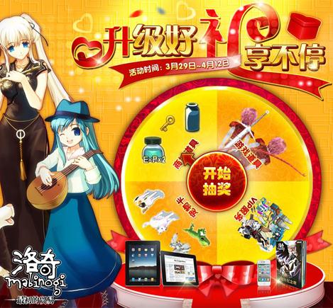 注册网络游戏公司需要什么条件_注册网络游戏公司需要多少钱_注册网络游戏公司