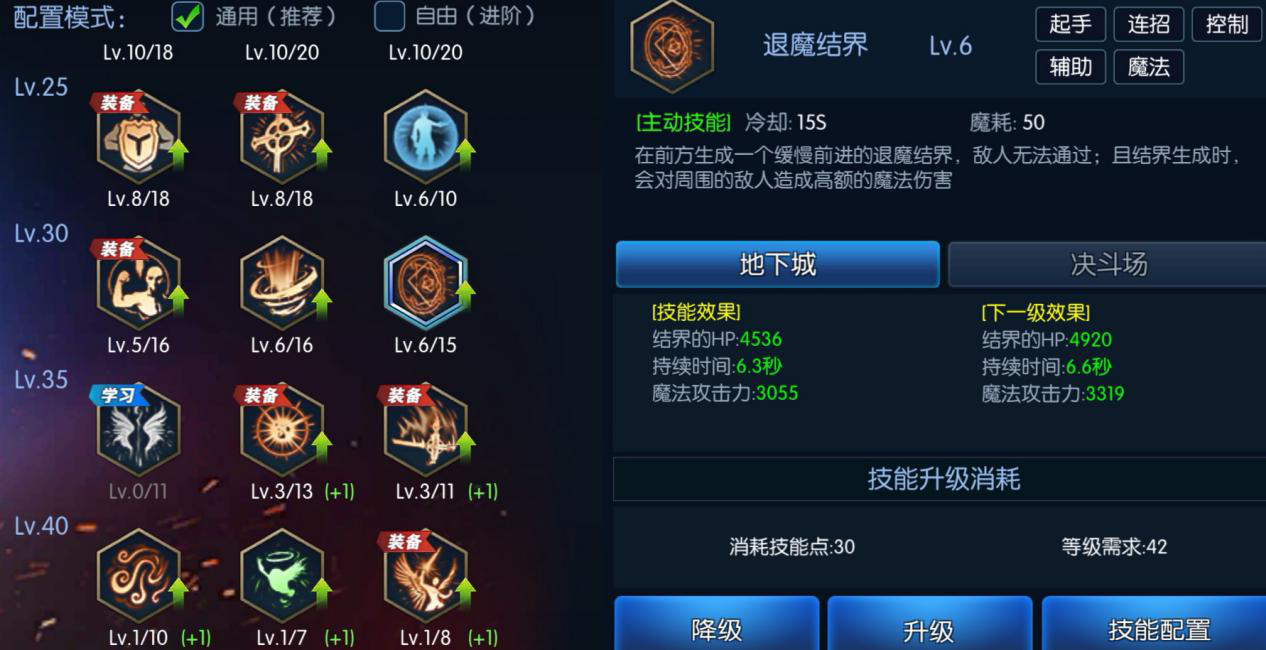 开发游戏的游戏叫什么_游戏开发实战_实战开发游戏有哪些