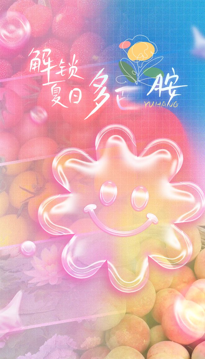 网游之堕落天使+辣椒雪碧_网游之堕落天使+辣椒雪碧_网游之堕落天使+辣椒雪碧