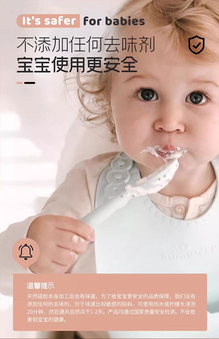 网游之堕落天使+辣椒雪碧_网游之堕落天使+辣椒雪碧_网游之堕落天使+辣椒雪碧