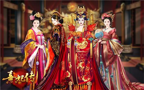 适合女生宫廷游戏_宫廷女生适合游戏有哪些_宫廷女生适合游戏吗