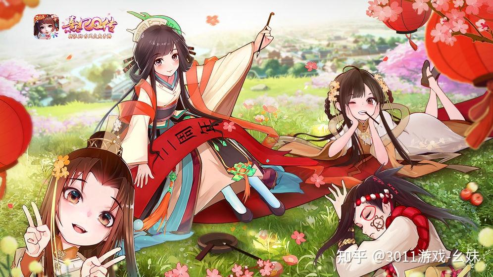 宫廷女生适合游戏吗_适合女生宫廷游戏_宫廷女生适合游戏有哪些