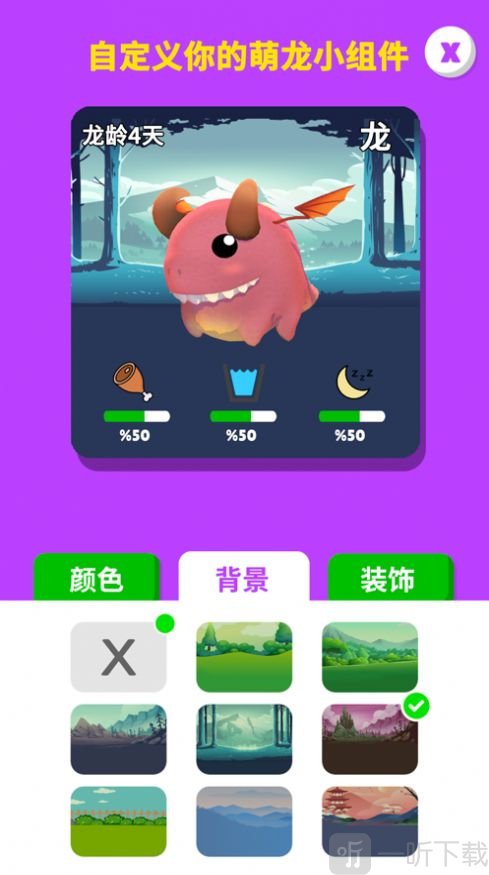 网游最强房东全文txt_网游之最强房东txt下载_网游之最强房东黑乎乎的老妖