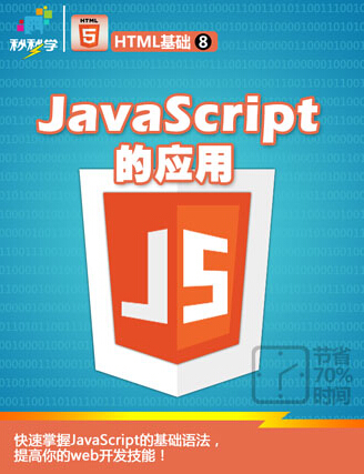 开发游戏需要什么条件_开发游戏需要什么技术_java web游戏开发