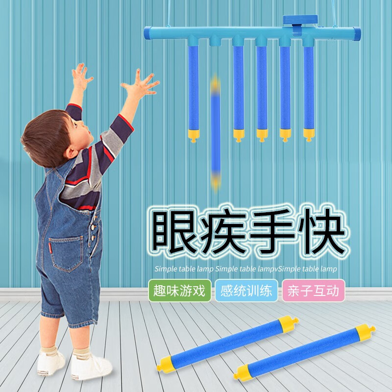 手指游戏app_关于幼儿园手指游戏软件有什么_幼儿园手指游戏软件