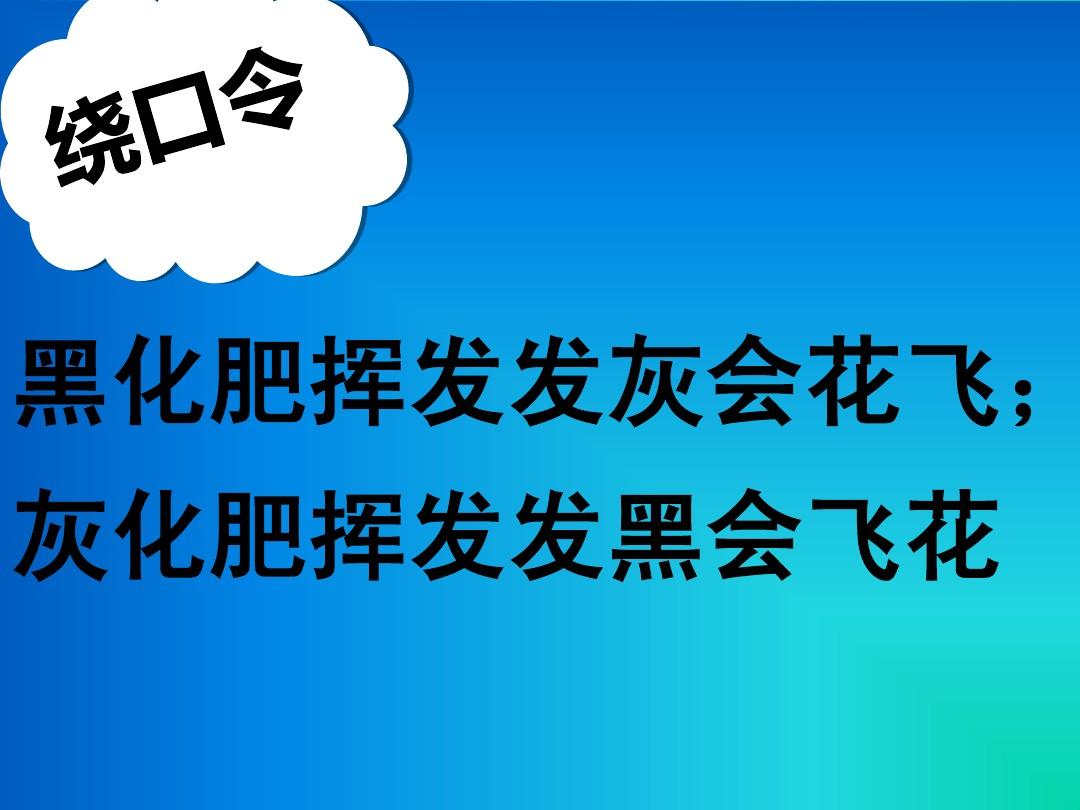 击鼓传花游戏音乐_击鼓传花音乐游戏活动_击鼓传花音乐游戏小小班