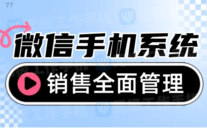 电话免费打的软件_安卓免费打电话软件_手机免费打电话软件下载