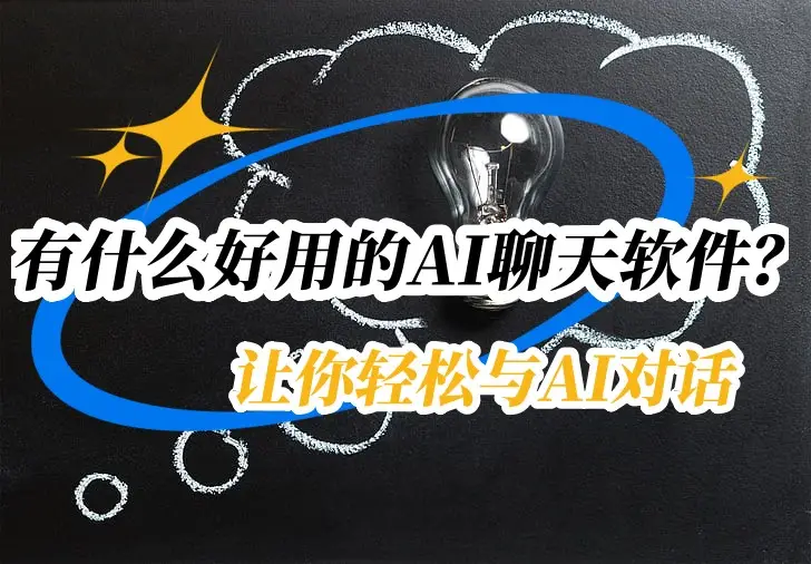 电话免费打的软件_手机免费打电话软件下载_安卓免费打电话软件