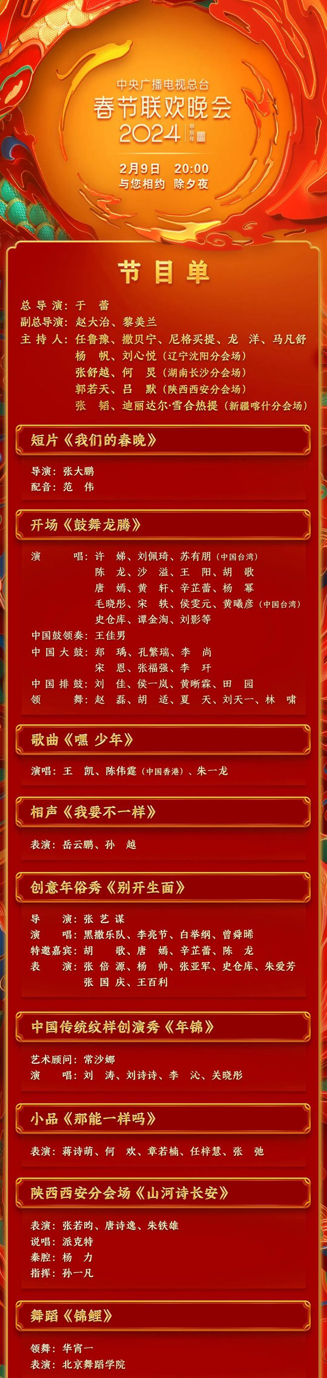 网络高清电视直播软件_电视高清直播软件网络不稳定_网络电视直播软件哪个清晰度高