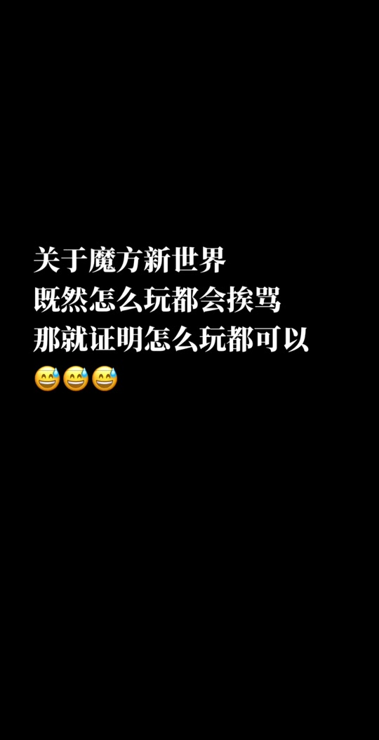 言情网游小说完本排行_网游言情小说排行榜完结版_言情网游类小说排行榜
