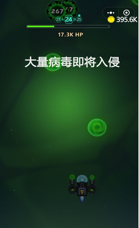 什么游戏网站没有病毒_玩游戏网有没有病毒_单机游戏没病毒的网站