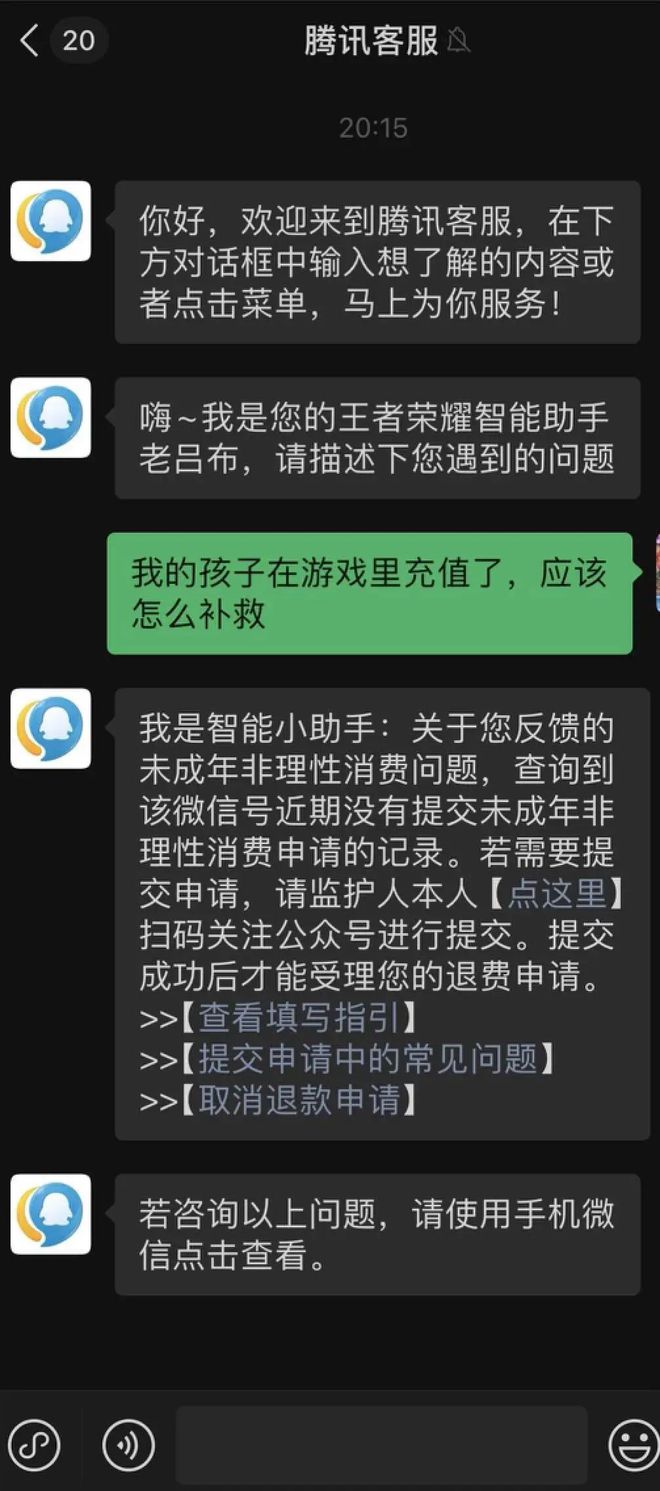 vivo游戏平台下载-vivo 游戏平台：热门游戏云集，下载便捷，用户体验贴心