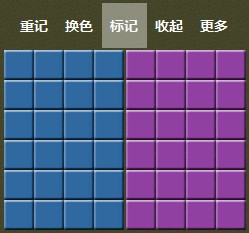 陆军棋的游戏规则_陆军棋的规则_陆军棋规则及走法