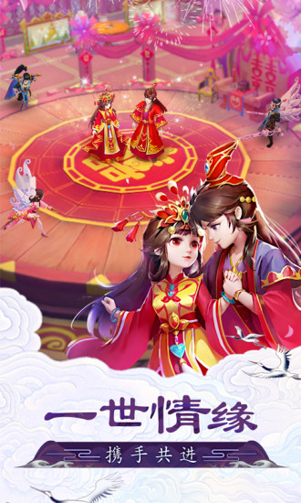 网游之修真录 幻琴 小说_网游修真之仙幻情缘小说_网游修仙小说