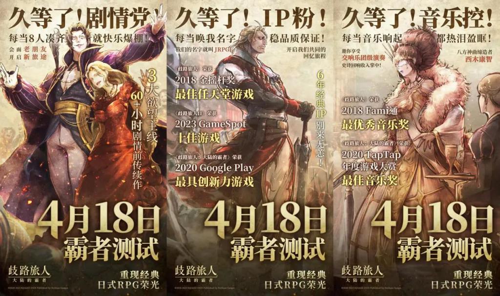 网易mac游戏_mac版网游下载_网络游戏mac版