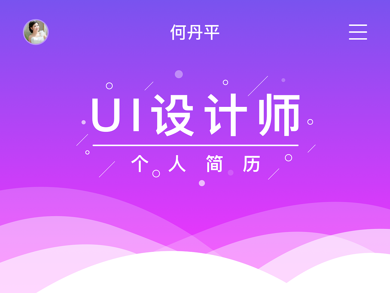 css动画触发_js动画结束事件_css3动画完成事件