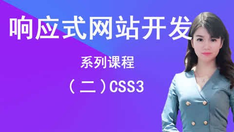 css3动画完成事件_css动画触发_js动画结束事件