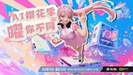 游戏小工之元素操控师女主角_游戏小工之元素操控师好看吗_操控主角元素工师女游戏