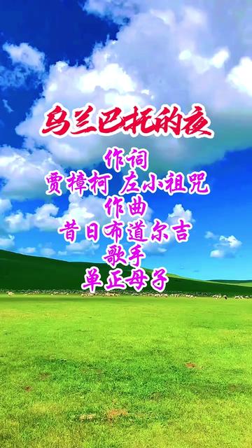 动漫粤语勇者警察_动漫粤语勇者警察怎么说_勇者警察粤语01