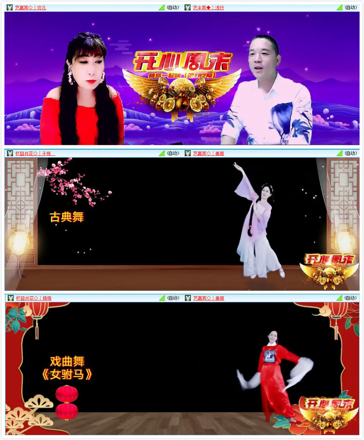 济南电视台直播软件_电视济南直播台软件下载_电视济南直播台软件有哪些