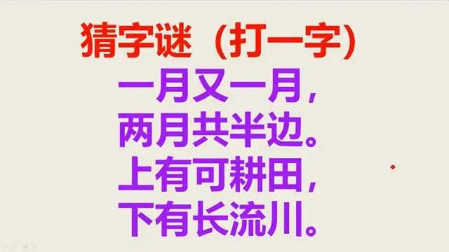 奥特曼开始玩游戏是哪一集_开始游戏奥特曼怎么玩_奥特曼开始玩游戏的视频