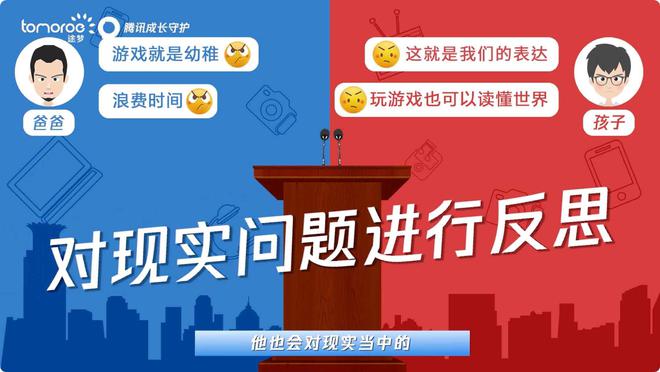 中国游戏公司排行榜：腾讯、网易为何能成为最耀眼的两颗星？