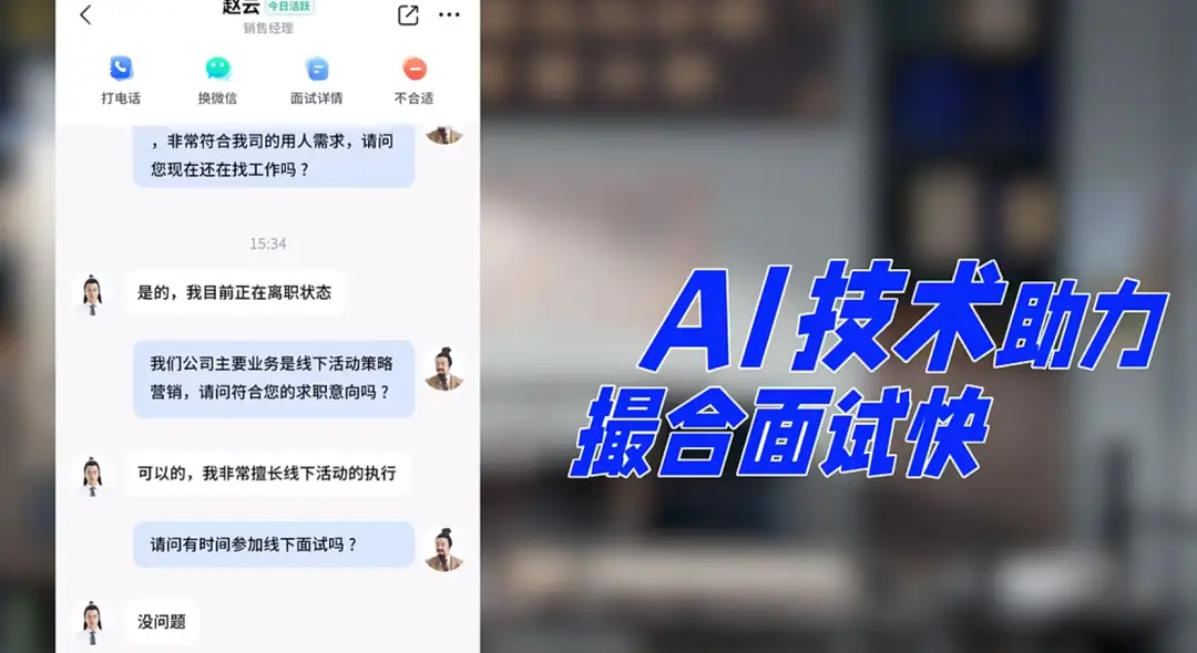 app故事板_故事软件下载_故事板软件