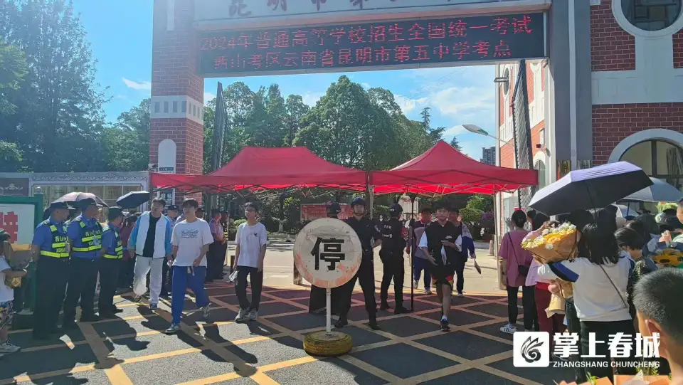 吉林动画美术类分数线_吉林动画艺术类分数线_吉林动画艺考分数线