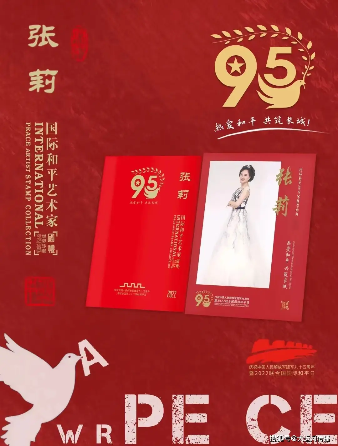吉林动画美术类分数线_吉林动画艺考分数线_吉林动画艺术类分数线