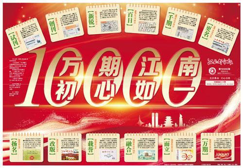 吉林动画艺术类分数线_吉林动画艺考分数线_吉林动画美术类分数线