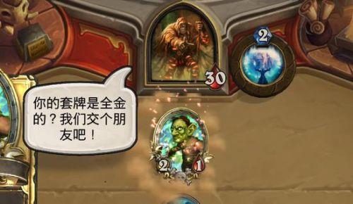 游戏开发物语奖金_奖金游戏电影_游戏开发物语金奖