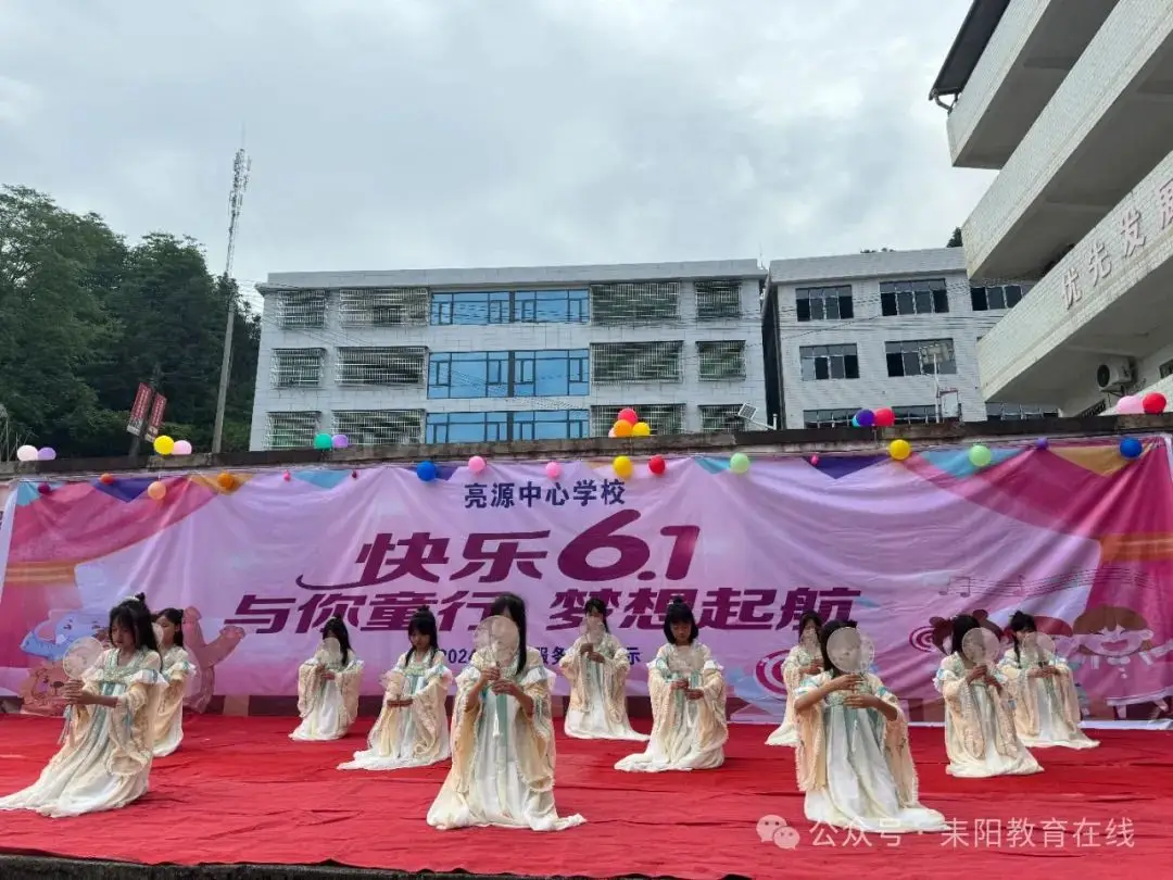 广州 动漫 基地-广州动漫基地：动漫爱好者心中的圣地，创意与梦想的汇聚之地