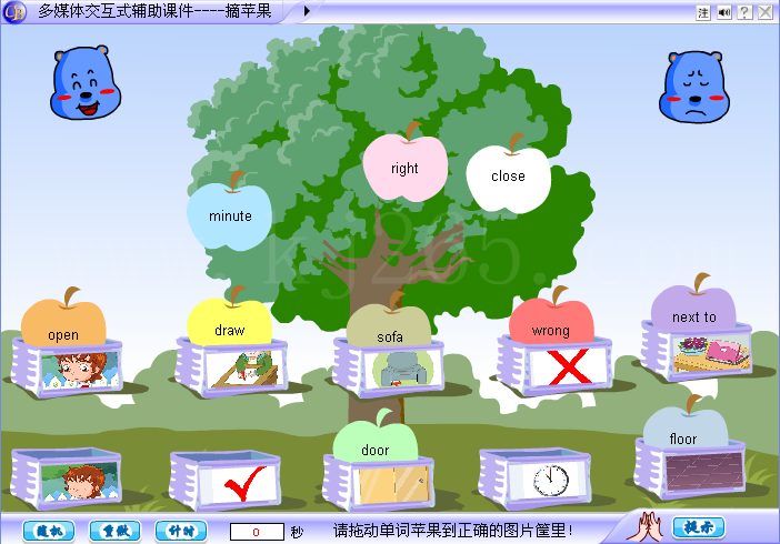 flash游戏编程基础教程源码-从好奇到掌握：我的 Flash 游戏编程之旅