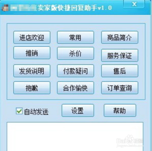 打字安卓中文测试速度软件下载_中文打字速度测试软件手机版_中文打字速度测试软件安卓