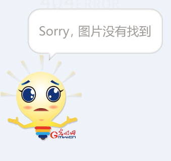 十大正规彩票网站_博彩游戏_搏彩游戏软件767