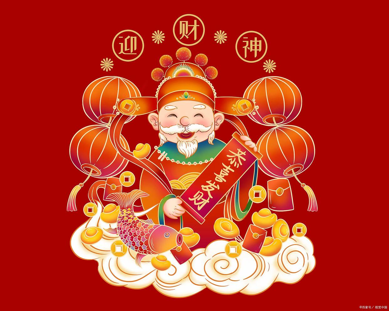 炒股课程app_炒股堂软件投资骗局_投资堂炒股软件