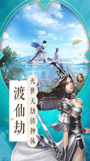 网游之巅峰再起小说_网游之重临巅峰txt下_网游之巅峰实体书