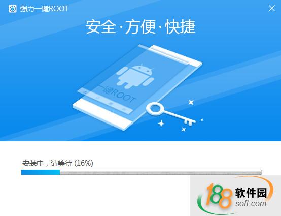 破解微信朋友圈权限软件_qq空间破解访问权限软件_htc软件权限