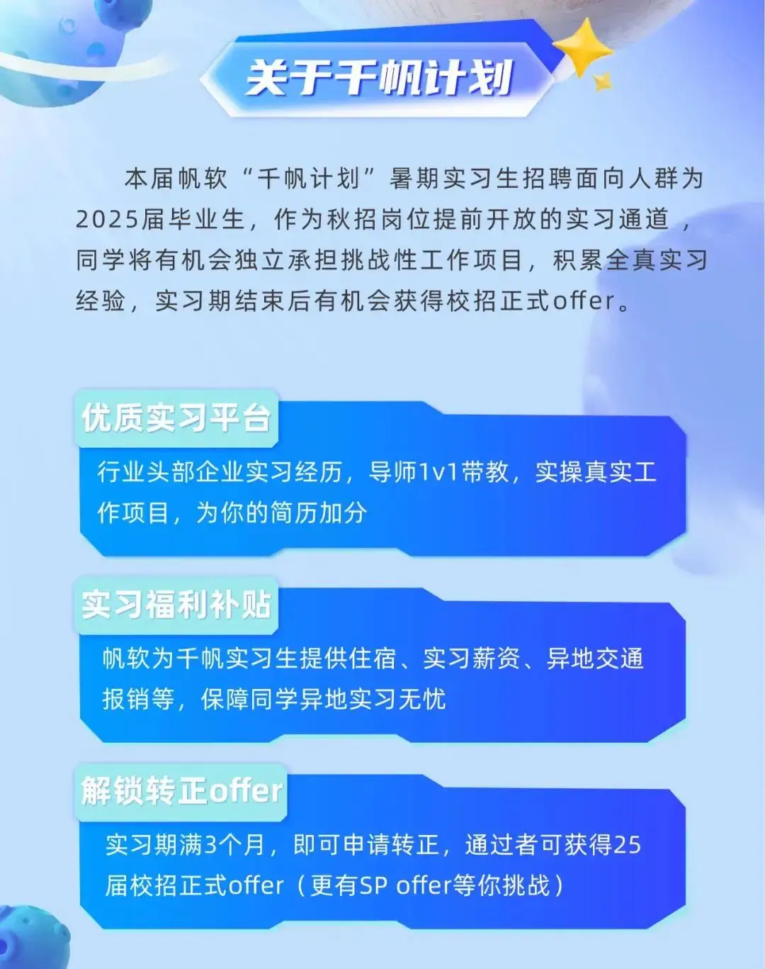 逐鹿信息_逐鹿软件_逐鹿app凉了吗