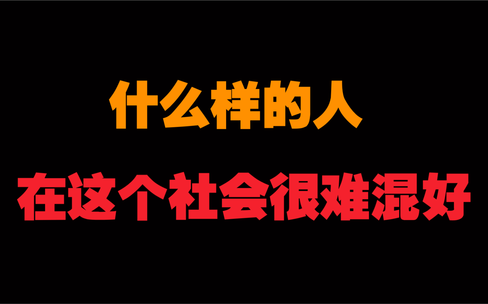 核算成本软件有哪些_软件 成本核算_成本核算软件