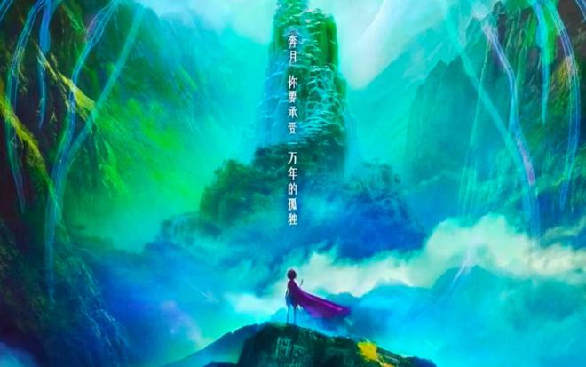 2024十月新番动漫_十月动漫新番是什么_十月动漫新番