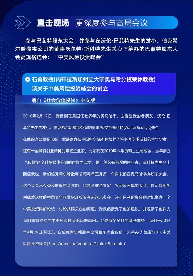 北京国信贝斯软件有限公司gupiao_北京国信贝斯软件有限公司gupiao_北京国信贝斯软件有限公司gupiao