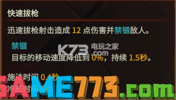 天气预报游戏串词_天气预报小游戏中播报内容_节目中场调动气氛的游戏天气预报