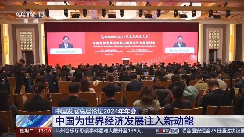 中国游戏产业年会获奖游戏_游戏产业2020_2024年度中国游戏产业年会