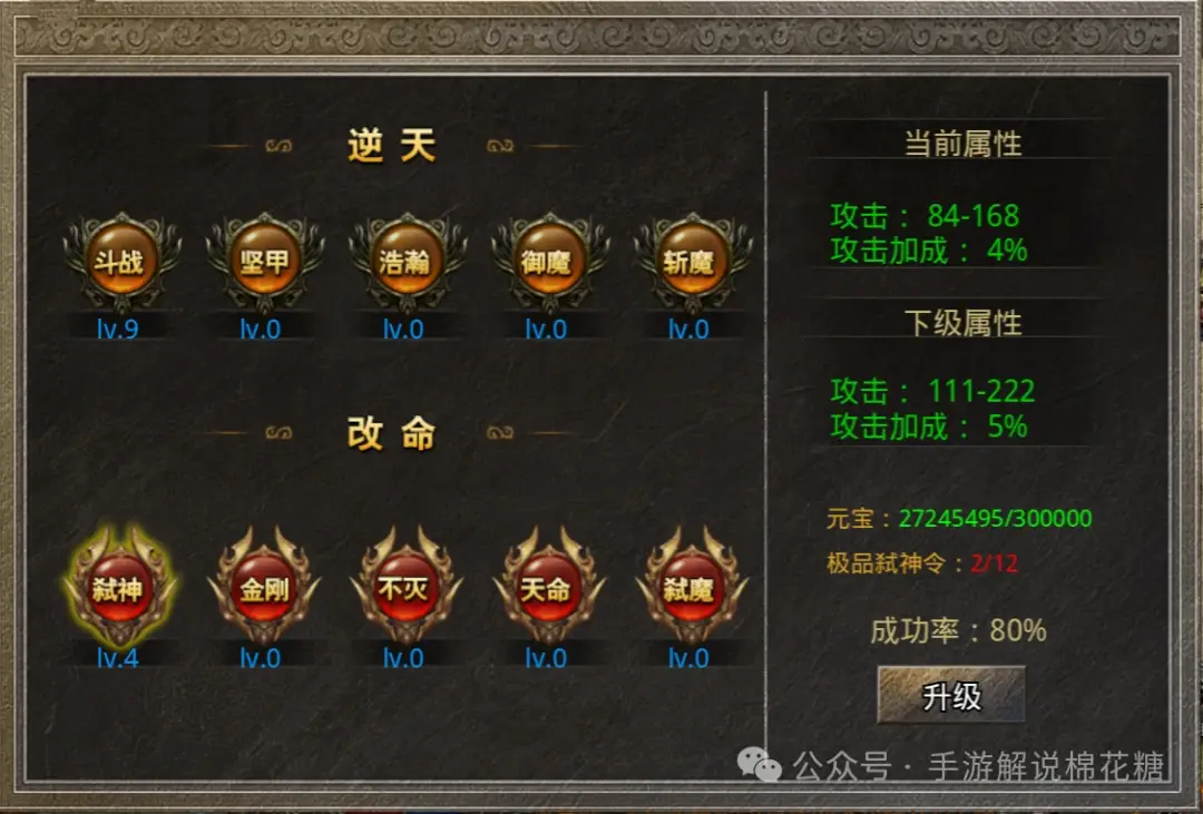 刀剑手游攻略问答_刀剑手游攻略传奇怎么玩_刀剑传奇手游攻略