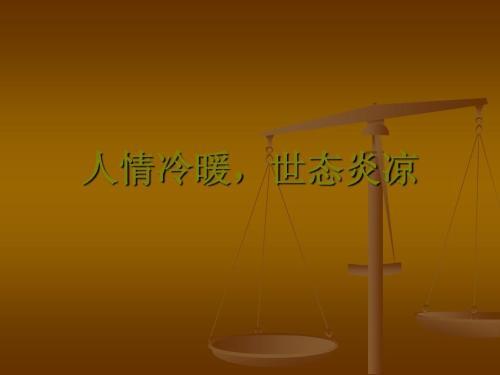 欲望学园动漫迅雷下载-欲望学园：一部让人夜不能寐的动漫，迅雷下载带你探索人性欲望