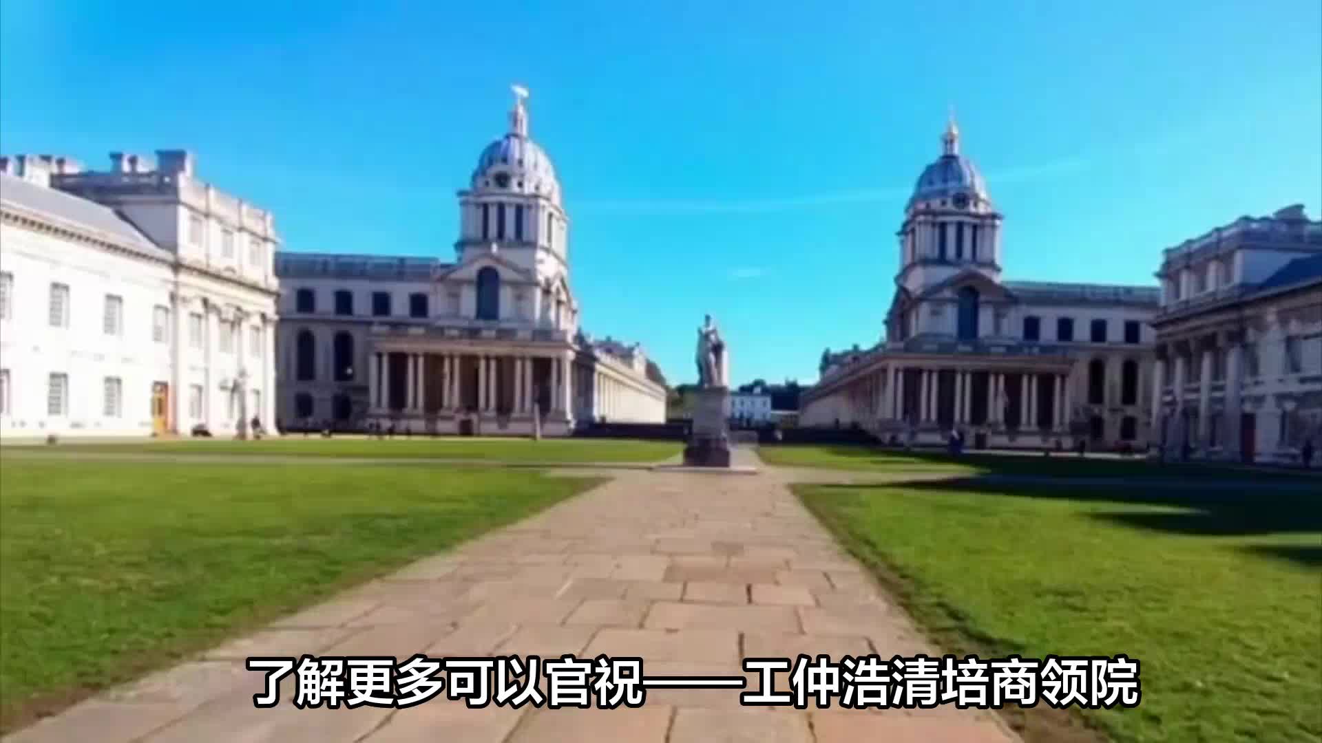 英国大学专业设计游戏博士_英国游戏设计专业本科_英国大学 游戏设计专业